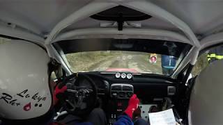 RZ 3 Biskupice Onboard Lukyn a Marek Subaru - Valaška 2018 ne celá RZ