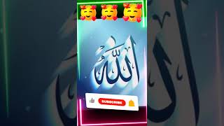 HOW TO ISLAMIC VIDEO VIREL 🥀🥀💪💪 #gojol #love #2023happy #shortvideos #urdu #picsartphotoeditingtuto
