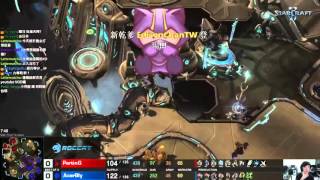 Hui 講解 PartinG vs Bly [PvZ] Dreamhack Group A ROCCAT Legacy of Void Championship