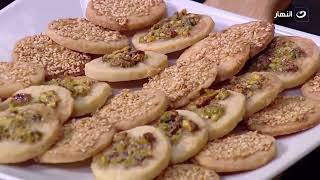لعشاق الحلويات السورية.. أسهل وأسرع طريقة لعمل البرازق