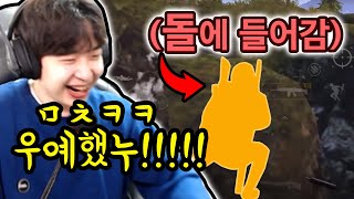 아닠ㅋㅋ!! 님?? 모배 개발자죠!! 이걸 어케알았어!!ㅋㅋㅋㅋ 【모배꿀팁제보컨테스트 2화】