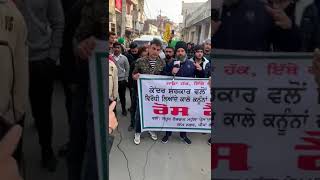 Protest Against  Modi government at Phagwara