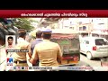 പള്‍സര്‍ സുനിയുടെ ജാമ്യാപേക്ഷ ക്രൈംബ്രാഞ്ചിന് ഹൈക്കോടതി നോട്ടിസ് sc notice actress attack case