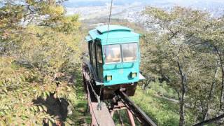 船岡城址公園　スロープカー山頂駅到着