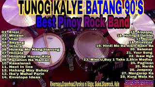 Mga Batang Kanto Tunog Kalye best Pinoy Rock bands,Classic OPM hits dekada 80 & 90