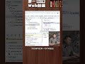 使用sources进行断点调试【渡一教育】