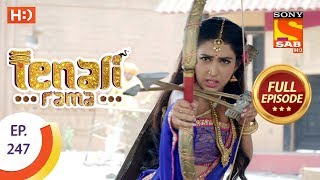 Tenali Rama - Ep 247 - Full Episode - 18th June, 2018 Tenali Rama - Ep 247 - Full Episode - 18th June, 2018
