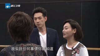 刘欢首度演绎“失语者” 惠英红惊喜亮相获导师崇拜《我就是演员》第7期 花絮 20181020 [浙江卫视官方HD]