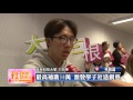 1060623【社區好心聞】tktv高雄都會台