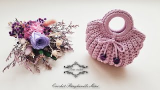 코바늘 퐁글이 미니가방 (crochet Wood Ring Mini Bag)