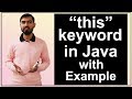 this keyword in Java Hindi