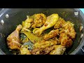 chicken pulao recipe how to make one pot chicken pulav chicken recipe by chef varun inamdar