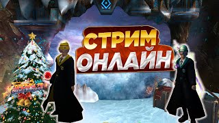 ШАМАН НА АРЕНЕ 1Х1 + СТЕНКА 10Х10🔥COMEBACK  1.4.6 X/MAIN