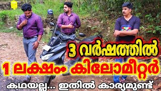 Suzuki Burgman 125 Genuine User Review | ബെസ്റ്റ് ആണ് പക്ഷേ!