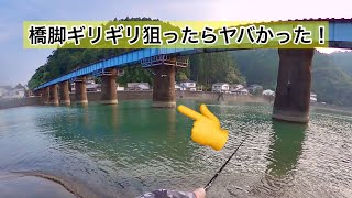 小規模河口でメッキ釣り