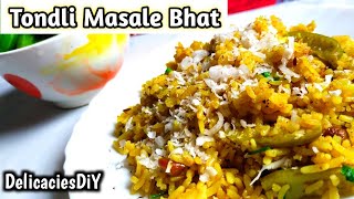 Tondli Bhat Recipe | Maharashtrian Masale Bhat | तोंडली मसाले भात | tindora rice | tendli rice