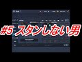 ＃49【リネレボ】赤武器特性強化！７→8チャレンジ！！他！！