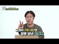 에르빈 롬멜을 알아보자◆사막의 여우 신화는 어디서 시작되었나 동에 번쩍 서에 번쩍 아프리카 군단의 폭풍질주♣2차대전의 사기캐★ 풀 full 방.zip