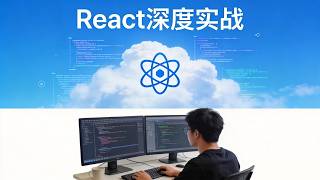 026 Props Multiple Approaches #react #components #jsx #tutorial