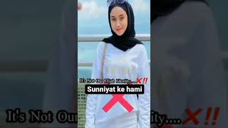 Real Beauty Of Islamic Girls....🔥🔥🔥🔥#shorts