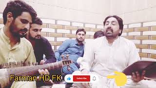 ismail mohmand new songs