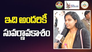 ఇది అందరికీ సువర్ణావకాశం.  | APTA KATALYST - Global Business Conference | Mana Voice