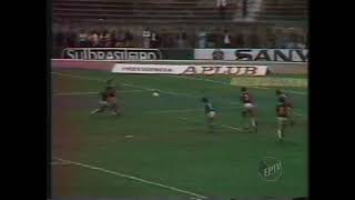 Inter 0x3 Guarani (02/07/1978) - Brasileiro 1978