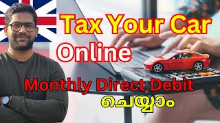 Tax your Car Online Malayalam #fintechuk #car #tax