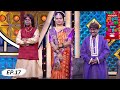 गौरव आणि नम्रताचं लग्न - महाराष्ट्राची हास्य जत्रा - Maharashtrachi Hasya Jatra - Full Episode -17