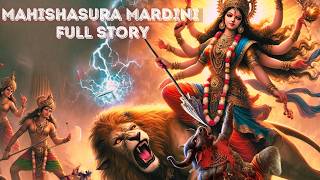 మహిషాసుర మర్ధిని: దుర్గా దేవి విజయం! | Mahishasura Mardini: Durga Devi's Epic Victory!