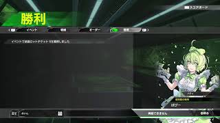 スカッド【公式大会優勝２回】【BORDER BREAK】