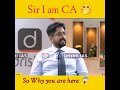 sir i am ca 🤭 mock interview upsc shorts