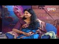 ଜଗନ୍ନାଥ ଦର୍ଶନ ଓ ସଂସ୍କୃତି କ ଣ amruta sagara bindu ep 49 prarthana