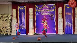 Taaraka Bindige: Nrithyatharangini School of Dance \u0026 Choreography