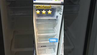 Whirlpool 192 Ltr 3 star single door fridge || best single door fridge in India 13999/- Steel Color