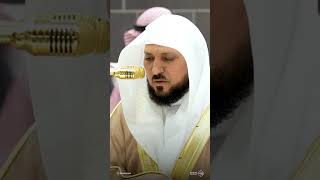 يُضَاعَفْ لَهُ الْعَذَابُ يَوْمَ الْقِيَامَةِ وَيَخْلُدْ فِيهِ مُهَانًا...