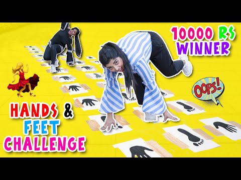 Hands Feet Challenge Winner Gets 10000 Rsрџ єрџ є Youtube