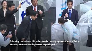 Explosive thrown at Japan PM at campaign event