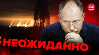 😱ЖДАНОВ про удар по ПАВЛОГРАДУ / Произошло химическое заражение местности? @OlegZhdanov  ​