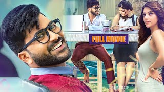 Sharwanand And Mehreen Pirzada Romantic Comedy Drama Telugu Full Length Movie | Icon Entertainments