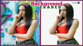 How To Remove Background From Picture | Photo Ka Background Kaise Change Kare One Click 2021