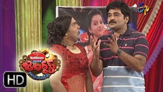 Jabardasth - Getup Srinu Performance -15th October 2015– జబర్దస్త్