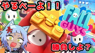 【FALLGUYS】戦争だよこれはぁ！！参加者募集のフォールガイズ【楽しく遊ぼう】【参加型】