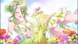 【ラビリンスライフ】聖花フローラの虫とりイベント　【LabyrinthLife】