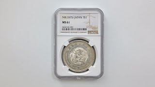 1875 日本 明治8年 貿易銀  NGC MS61 準未使用品 近代銀貨 6464143-002