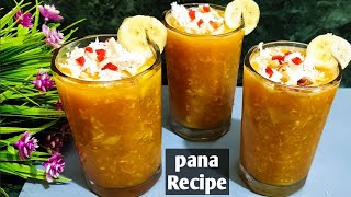 Bela pana recipe|Shivaratri special recipe|Wood apple juice|pana recipe|Bela pana|summer drink