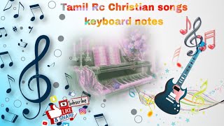 எங்கள் காவலாம் சூசை தந்தையின் #stcecilimusic #keyboard #notes #tamil #video #catholic #india #short