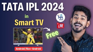 IPL 2024 Live - How to watch IPL 2024 in Smart TV | Jiocinema in Smart TV