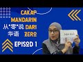 Cakap Mandarin Dari Zero Episod 1- Siapa
