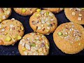 Moharram ke roat recipe | gud ke roat | recipes by Shaheen Syed